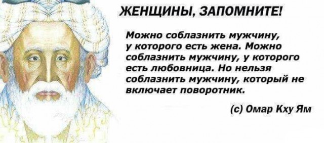 Приколы в стиле "регресс"