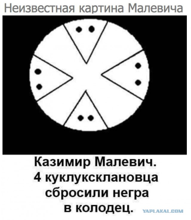 Почему бы не подеградировать, коллеги?