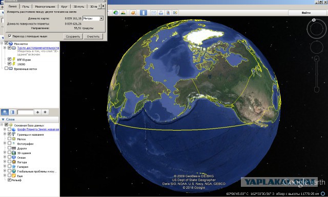 Самое таинственное исчезновение самолета в истории авиации