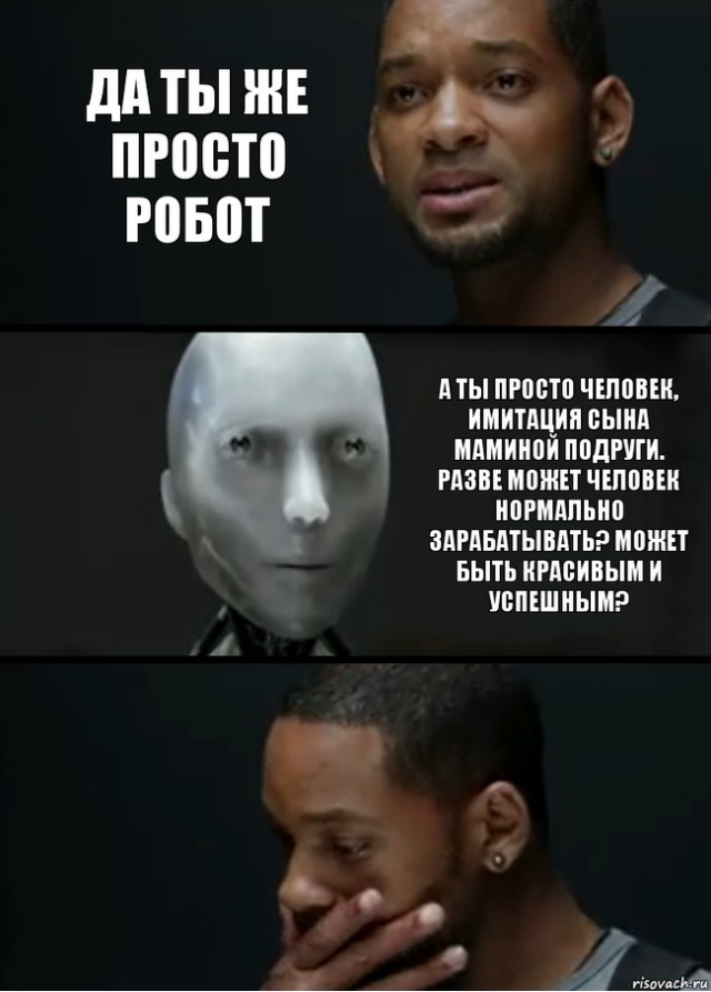Порция картинок на субботу