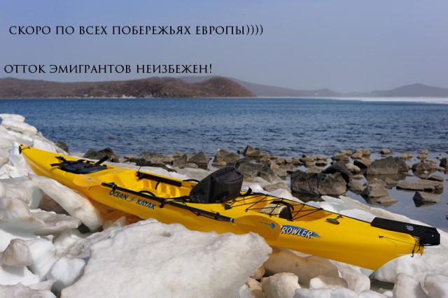 На Европу надвигаются сибирские холода.
