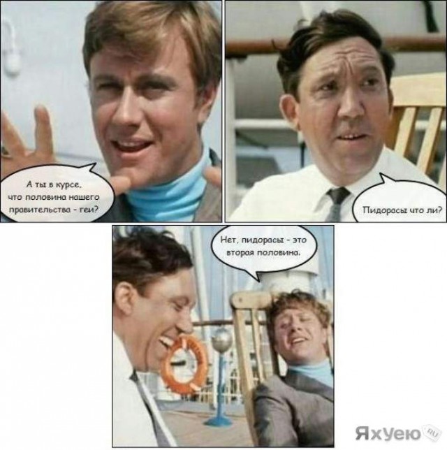 В Угличе разгорается секс-скандал с участием главы