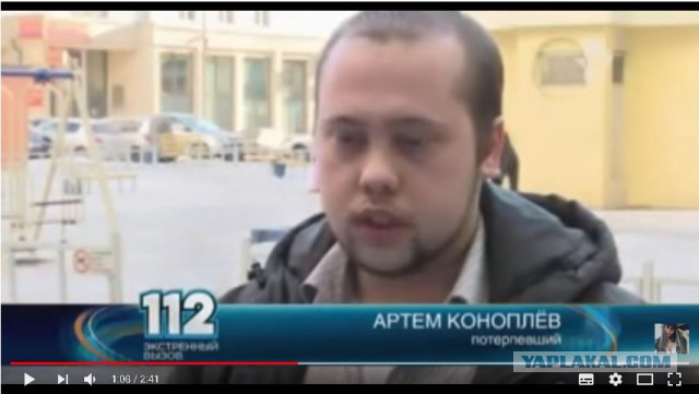 В Екатеринбурге уволили учительницу начальных классов, которую обвинили в проституции. «Прямо возле школы!»