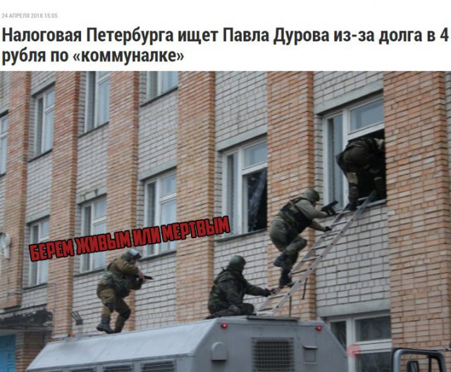 Нестандартный юмор