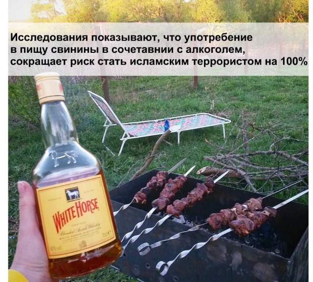 Наука и жизнь