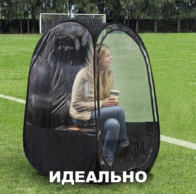 Нестандартный юмор