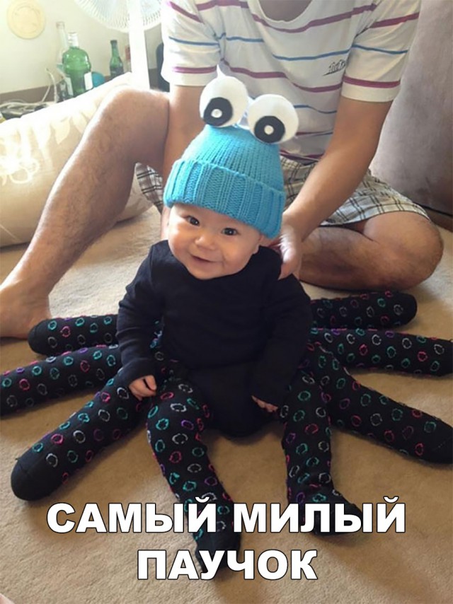 Прикольные картинки абавсём