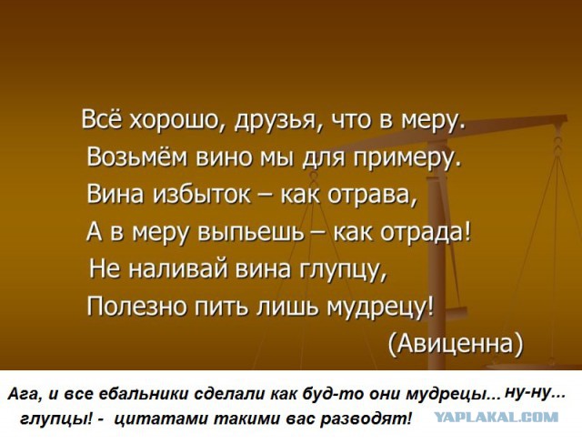 Полный отказ от алкоголя грозит деменцией