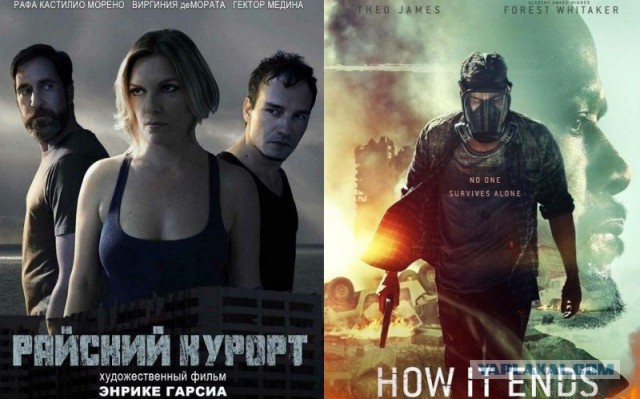 Фильмы, которые стоит смотреть, смотрим сами и советуем другим