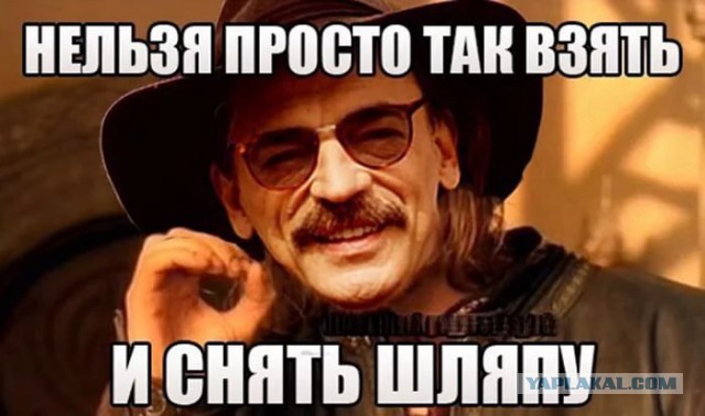 Вы не поверите, но... Боярский бывает и без шляпы!
