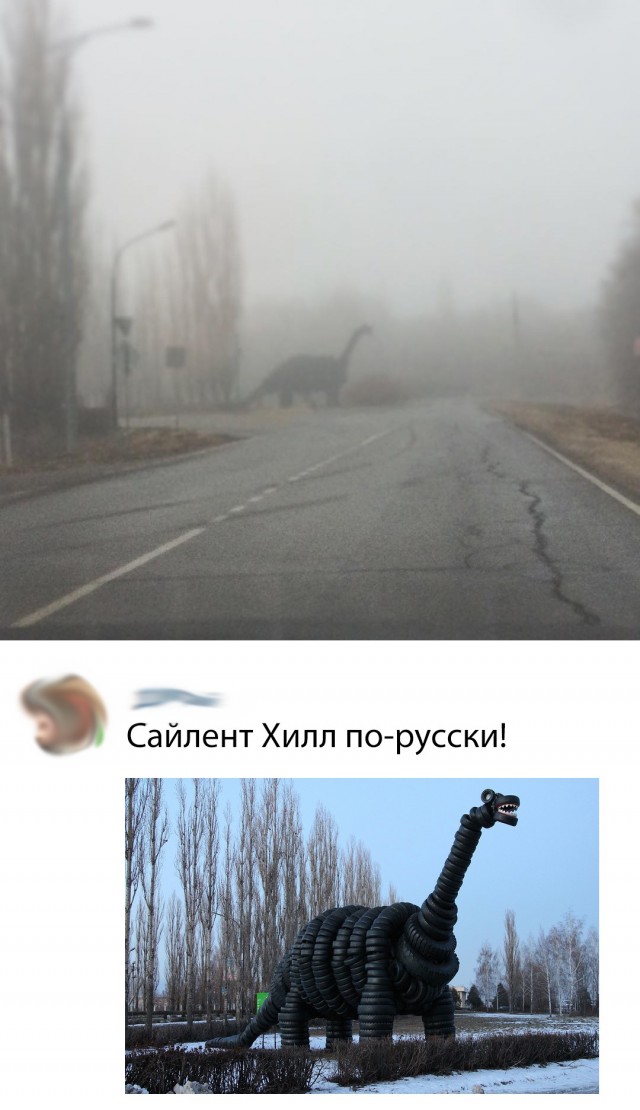 Нестандартный юмор