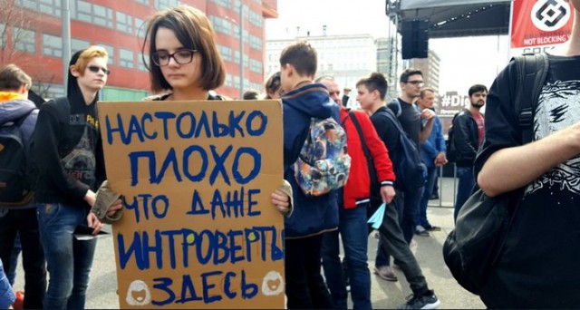 Ситуации, которые действуют на интровертов как бальзам на душу