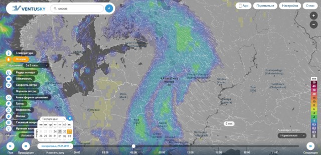 В выходные на Москву обрушится самый мощный за зиму снегопад