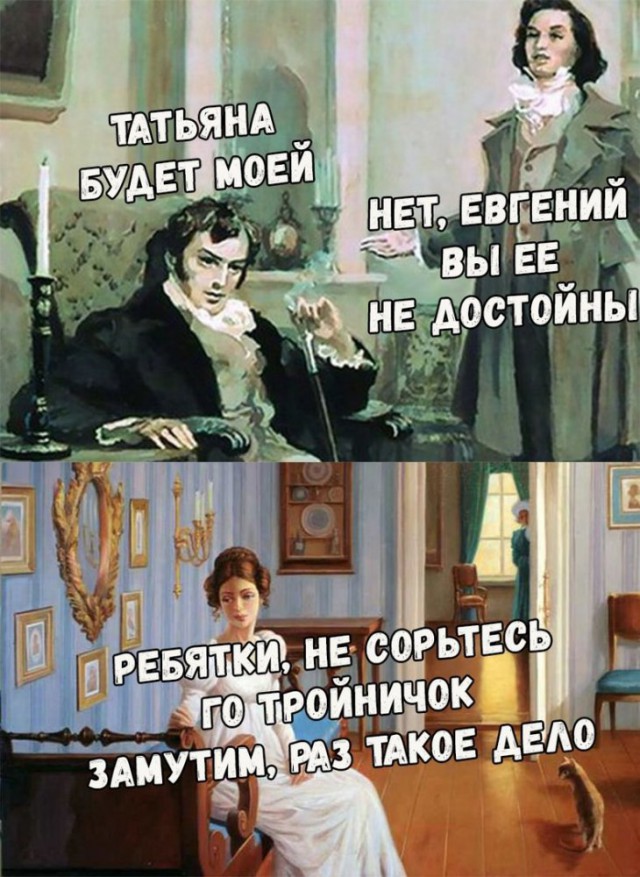 Немного картинок для настроения