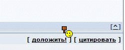 АНТИУГ