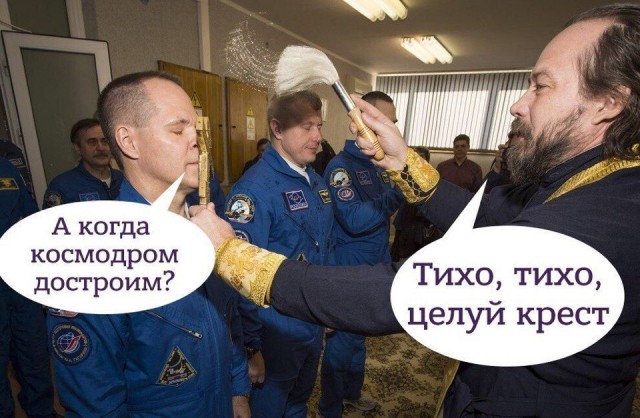 Физик Митио Каку верит в существование Бога