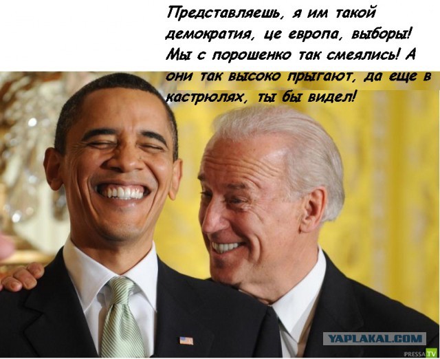 На Украине начались президентские выборы