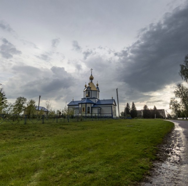 Софиевка, Умань, Букский каньон (Украина)