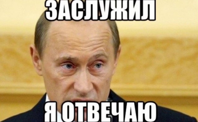 Справка с места работы для банка