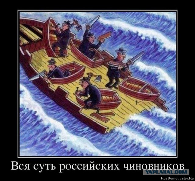 Пациент нашел "лишние" 10 млн рублей в тендерах поликлиники