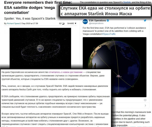 В США испытали новейший космический корабль Starliner