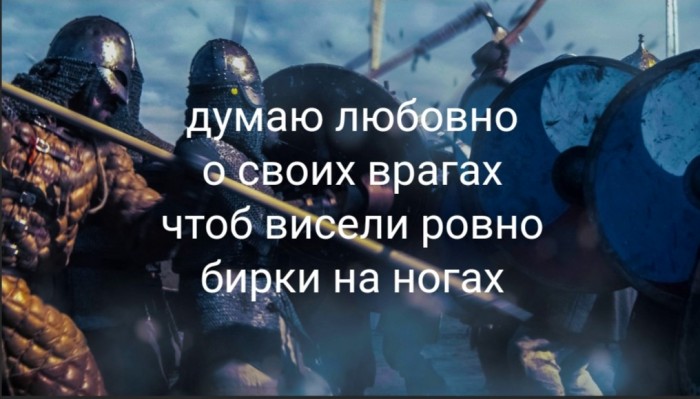 Бредзона 25.11
