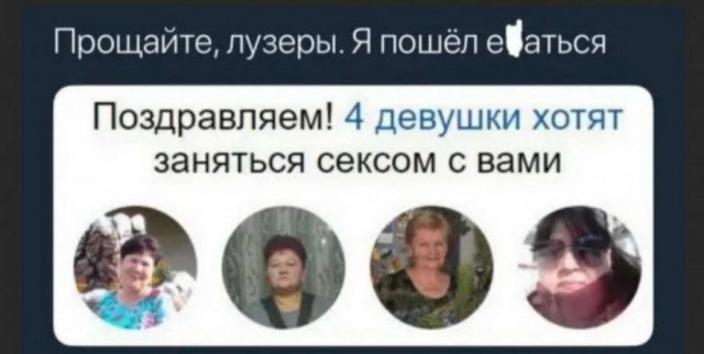 Немного картинок для настроения 05.12.19