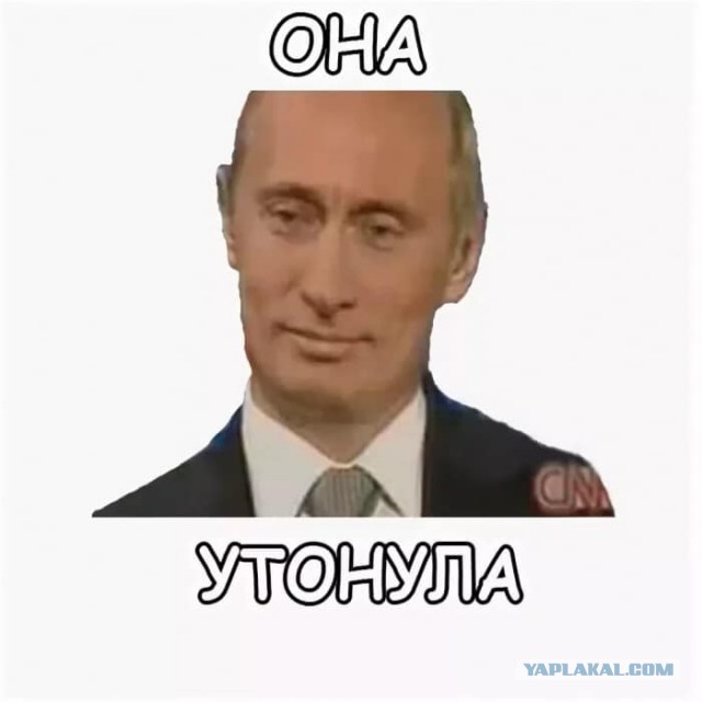 В Мурманской области загорелся авианосец "Адмирал Кузнецов". Уже известно о пострадавших.