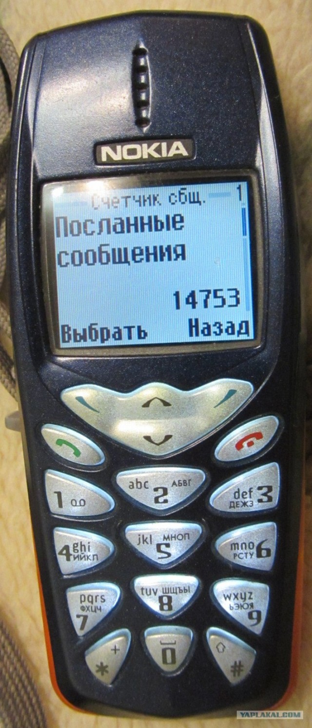 Кто угадает производителя?