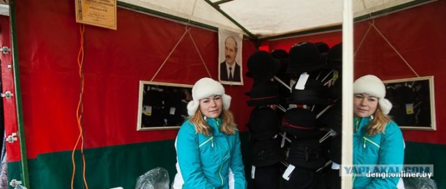 В Россию с любовью