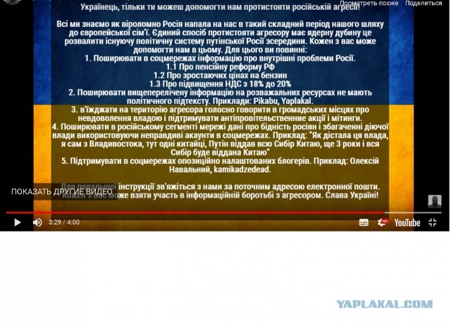 Три года без Гиви