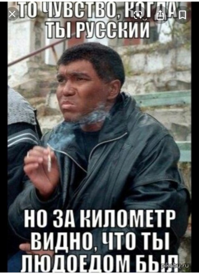Карантин продолжается - нам п...
