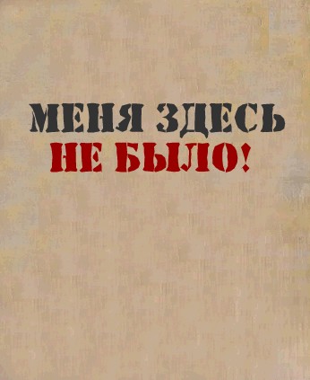 Фотожаба: Две по 0,5 л.
