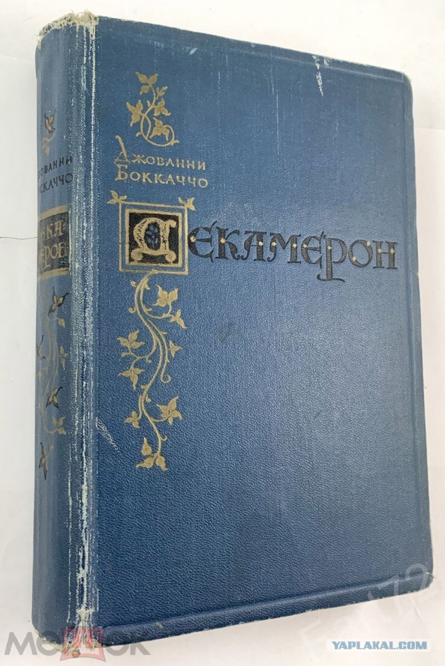 Порнхаб