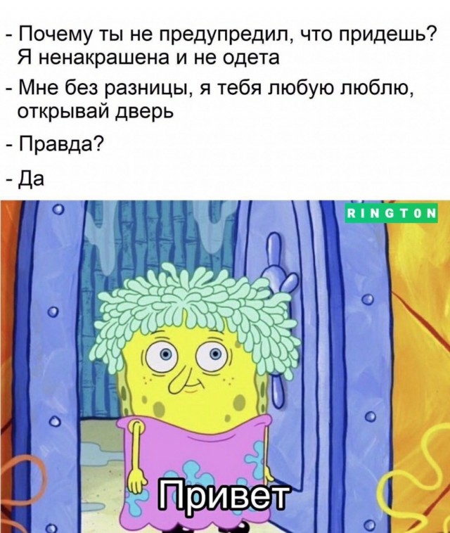 Чуток картинок 25.06.20