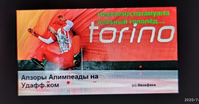 Олбанский язык