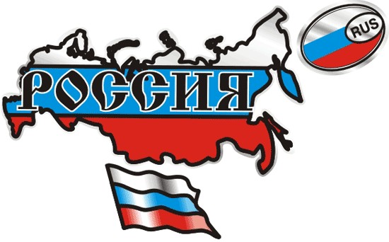 Фотожаба: Флаг Земли
