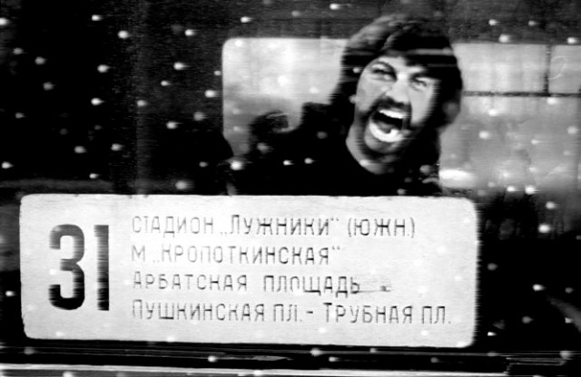 Фотожаба: 300 спартанцев