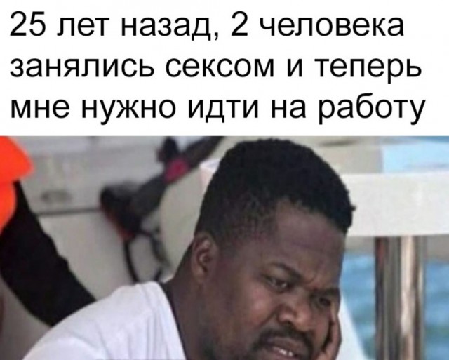 Бредзона (без кудябликов)