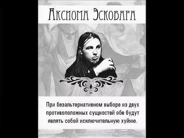 Лишь бы в подъезде не мочился