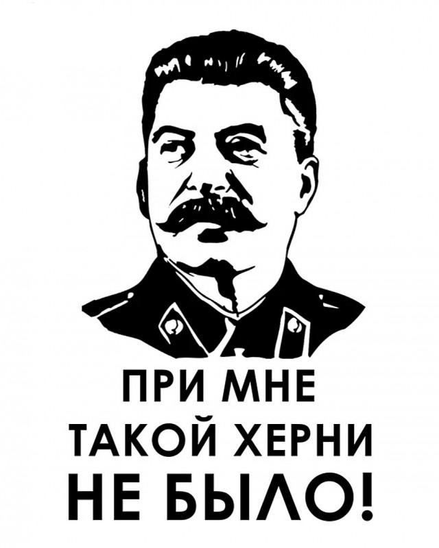 В Башкирия конфликт с армянами.
