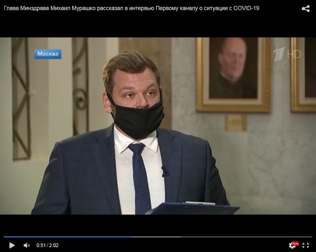 В московском магазине сотрудник полиции «докопался» до маски, которая была на лице пенсионера