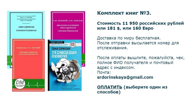 Крематории готовы к работе