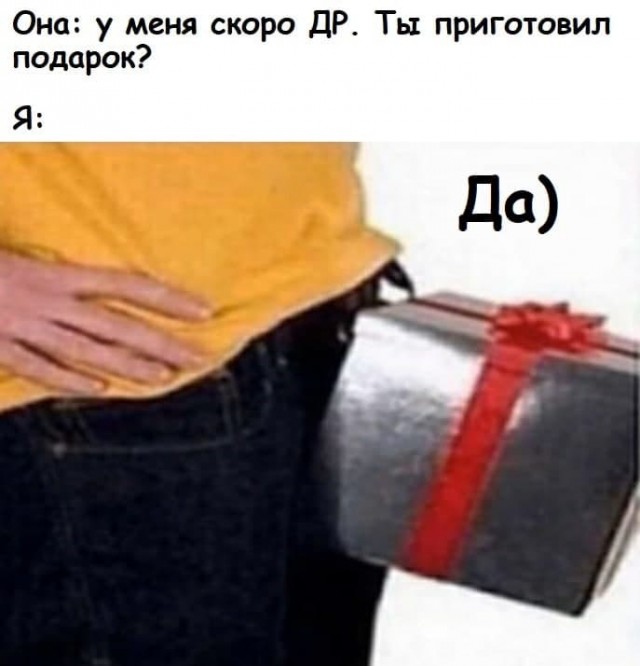 Боянистые и не очень картиночки с тупым йумором
