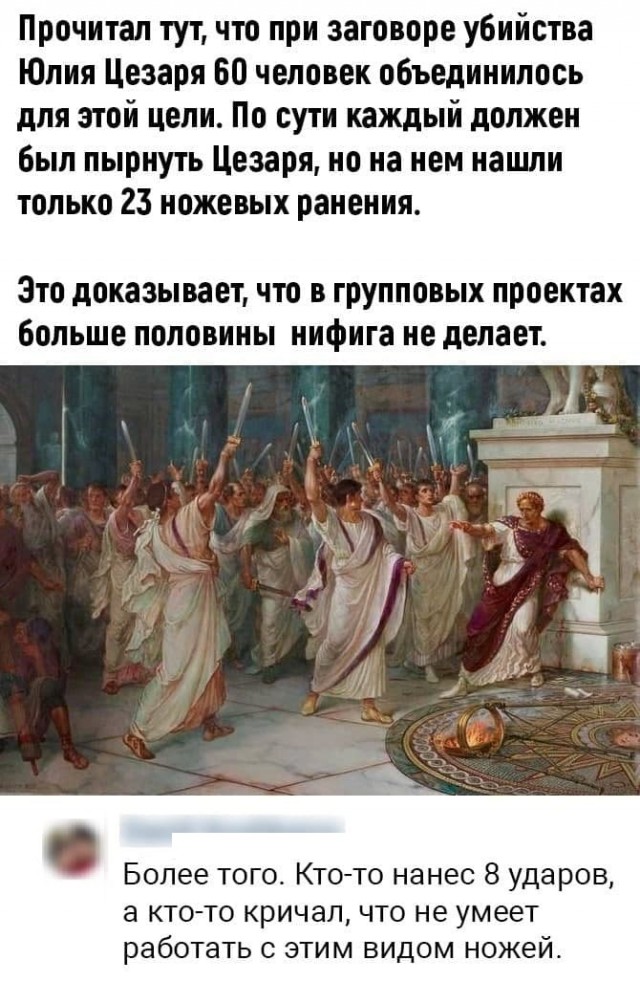 Картинки с надписями и всякие жизненные фразы 23.1.21