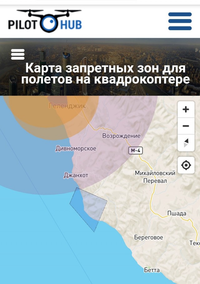В Кремле назвали цель расследования о "дворце" Путина.