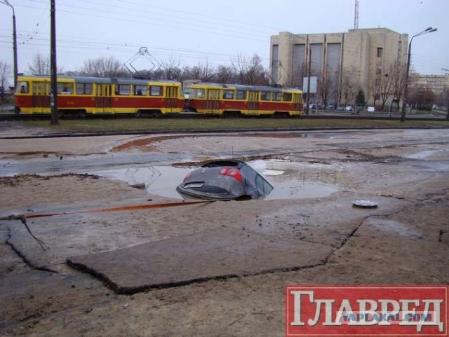 Колесо катилось по дороге около 1500 метров