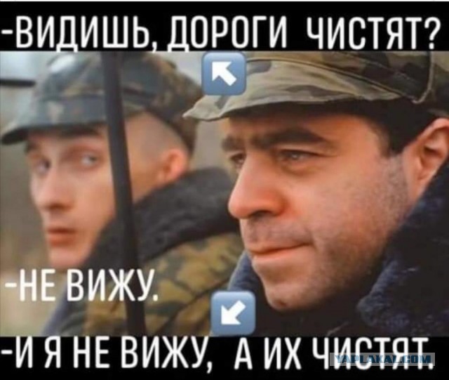 Баянисто-небаянистый юмор 17.02.21