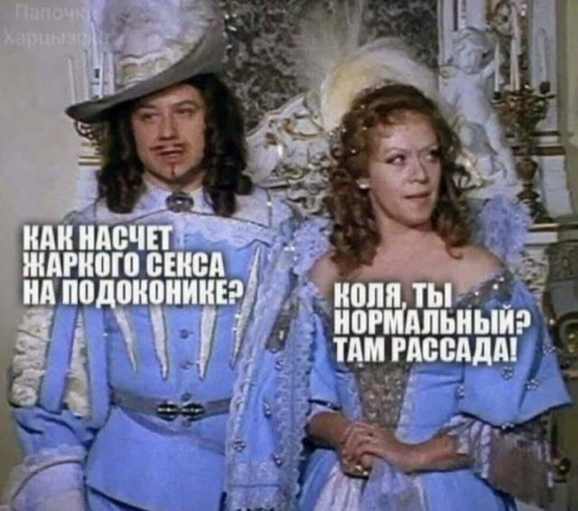 Картинки с надписями и всякие жизненные фразы