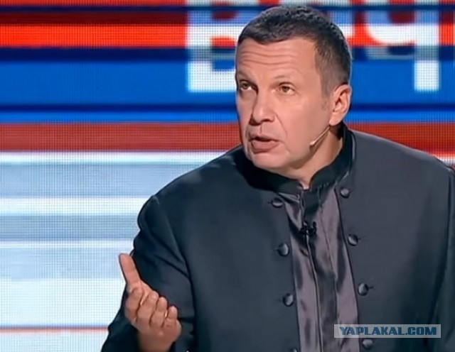 "На Запад идут эшелоны..."